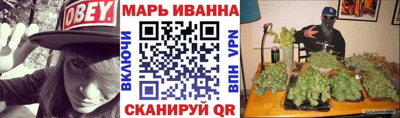 Где можно купить наркотики Куртамыш Канабис  Alpha PVP  ГАШИШ  Мефедрон  ТГК  Кокаин 