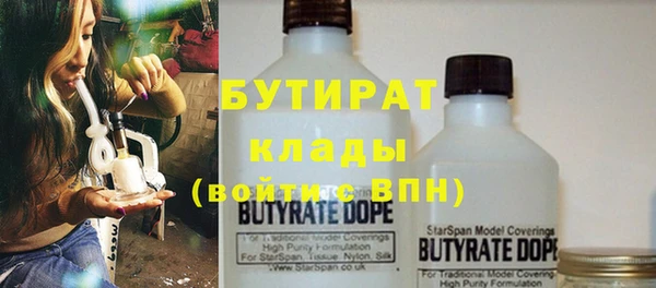 наркотики Снежногорск