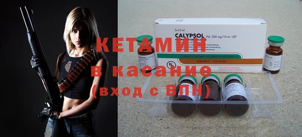 прущие крисы Белоозёрский