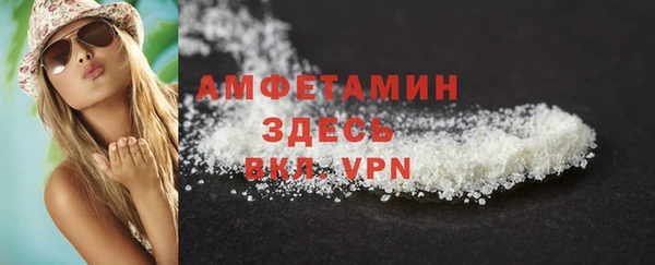 прущие крисы Белоозёрский