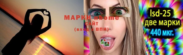 мяу мяу мука Беломорск