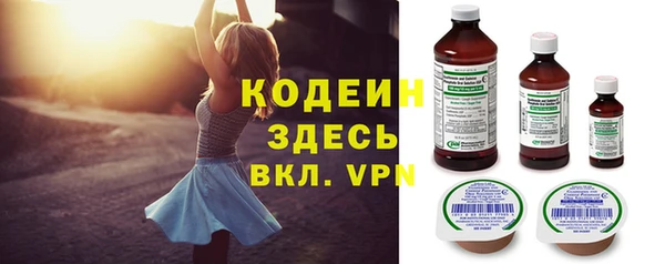 прущие крисы Белоозёрский