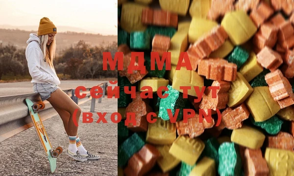 наркотики Снежногорск