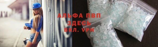 прущие крисы Белоозёрский