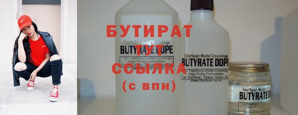 прущие крисы Белоозёрский