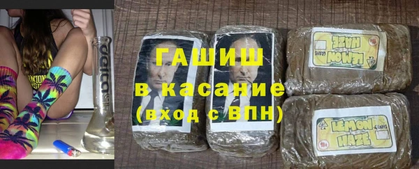 прущие крисы Белоозёрский