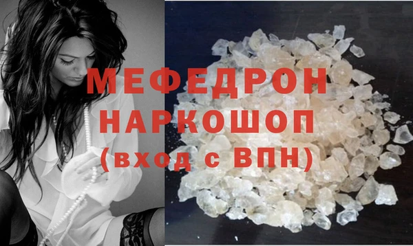 прущие крисы Белоозёрский