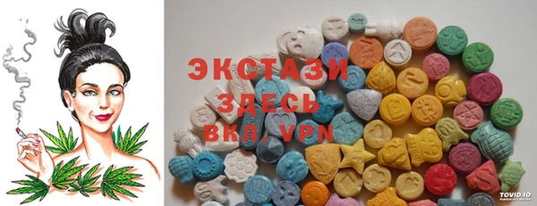 прущие крисы Белоозёрский
