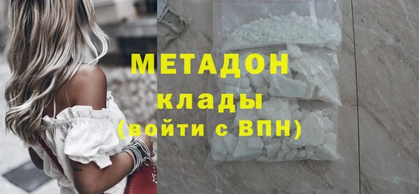 прущие крисы Белоозёрский